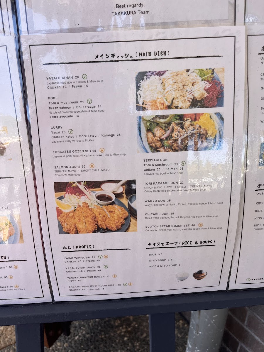 Menu Takakura Japanese Style Restaurant-1